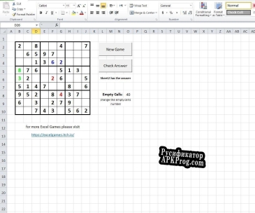 Русификатор для Sudoku Excel