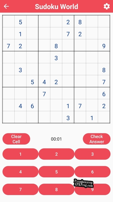 Русификатор для Sudoku World