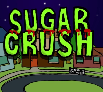 Русификатор для Sugar Crush