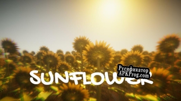 Русификатор для SUNFLOWER (0xMemory)