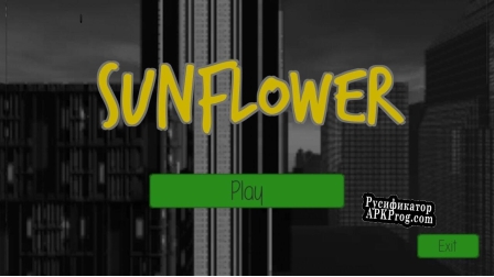 Русификатор для Sunflower (vnotgames)