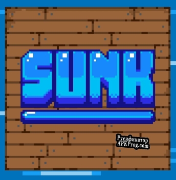 Русификатор для Sunk (B3njo)