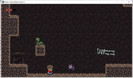 Русификатор для Super Cave Boy (CPWilson)