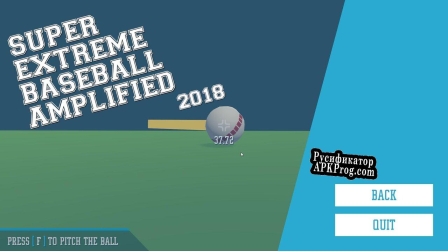 Русификатор для Super Extreme Baseball Amplified 2018