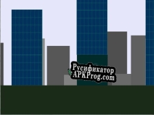 Русификатор для Super Helicopter (itch)