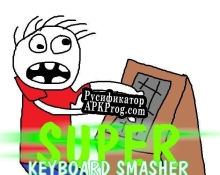 Русификатор для Super Keyboard Smasher