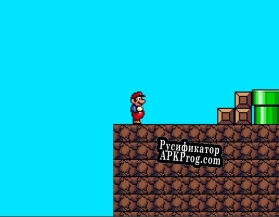 Русификатор для Super Mario bros 1 remade ver 0.1