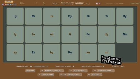 Русификатор для Super Memory Game