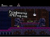 Русификатор для Super Metroid Eris