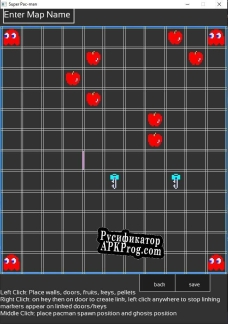 Русификатор для Super Pac-Man remake in C and SFML-2.5.1