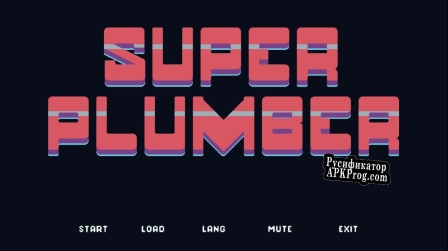 Русификатор для Super Plumber