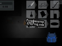 Русификатор для Supermax Last Survivor