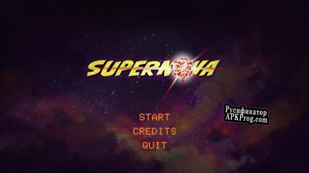 Русификатор для Supernova (itch) (LuinBucket, Memorable Man, Mussio)