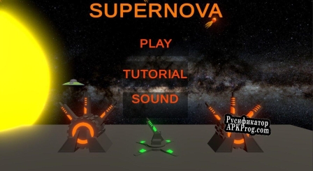 Русификатор для Supernova (itch) (sadzanenyama)