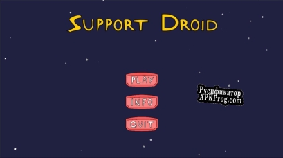 Русификатор для Support Droid