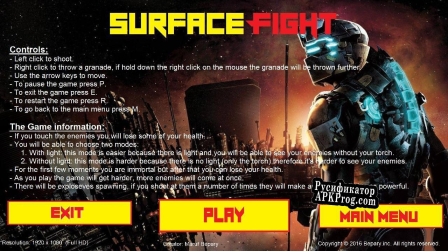 Русификатор для Surface Fight