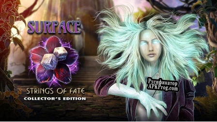 Русификатор для Surface Strings of Fate Collectors Edition
