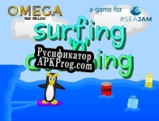 Русификатор для Surfing n Cleaning