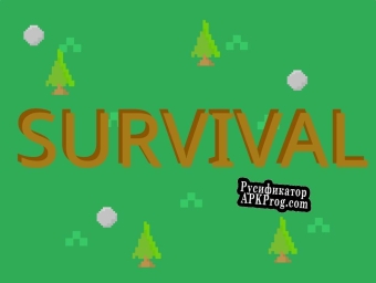 Русификатор для Survival (itch) (Originalboy2)