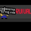 Русификатор для Survival (itch) (VCP)