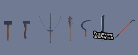 Русификатор для Survival weapons kit