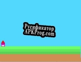 Русификатор для Sus Game