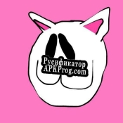 Русификатор для Sushi Kitty 3