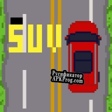 Русификатор для S.U.V.