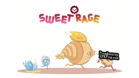 Русификатор для Sweet Rage