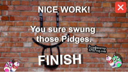 Русификатор для Swing That Pidge