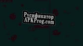 Русификатор для Switchick