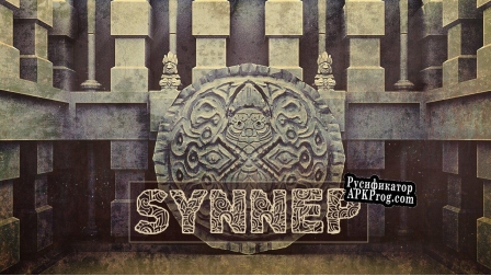 Русификатор для Synnep