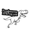 Русификатор для T-rex (Mustufa Baig)