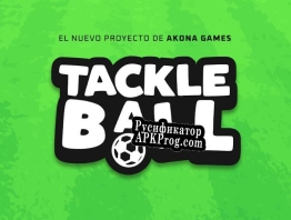 Русификатор для Tackleball