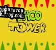 Русификатор для Taco Tower