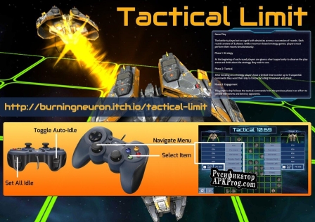 Русификатор для Tactical Limit