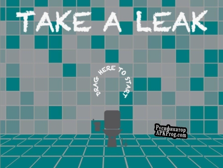 Русификатор для Take A Leak