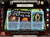 Русификатор для Talisman Prologue