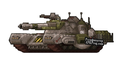 Русификатор для Tank Protects Us