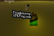 Русификатор для Tank Swarm