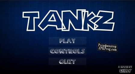 Русификатор для Tankz