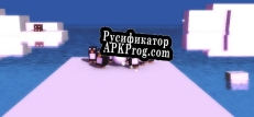 Русификатор для Tartles Penguin Bowling