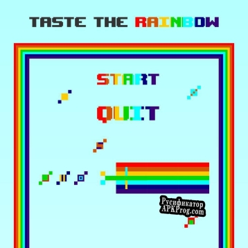 Русификатор для Taste the rainbow (rocknightstudios)