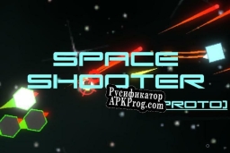 Русификатор для TDSpace Shooter (actually terrible)