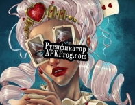 Русификатор для Teatastrophe Alpha