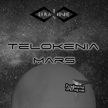 Русификатор для Telokenia Mars