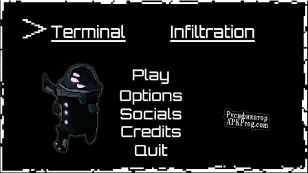 Русификатор для Terminal Infiltration