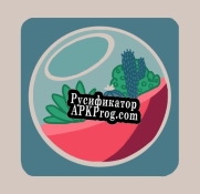 Русификатор для Terrarium Grower