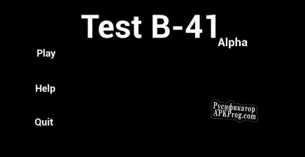 Русификатор для Test B-41 Alpha