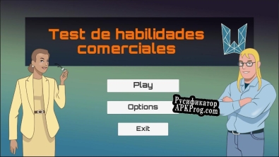 Русификатор для Test de Habilidades Comerciales